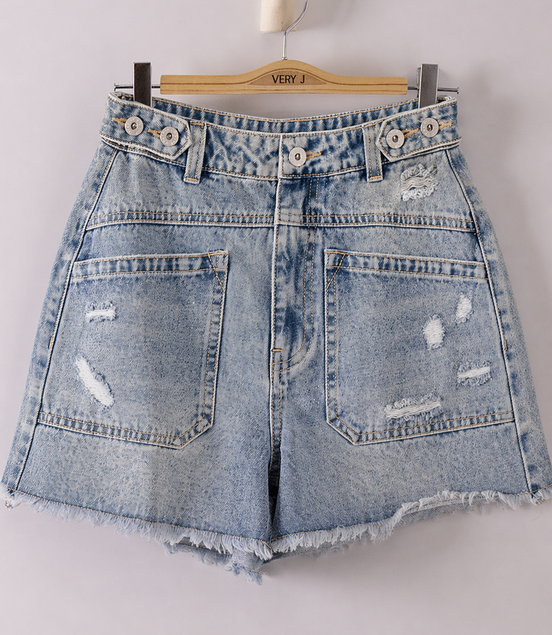 Jane - Distressed Denim Shorts